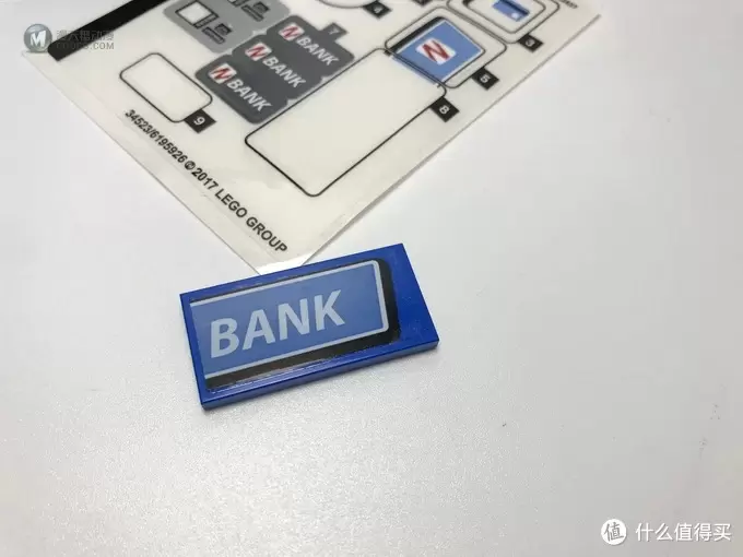 LEGO 乐高 76082 漫威超级英雄系列 蜘蛛侠ATM 劫案之战