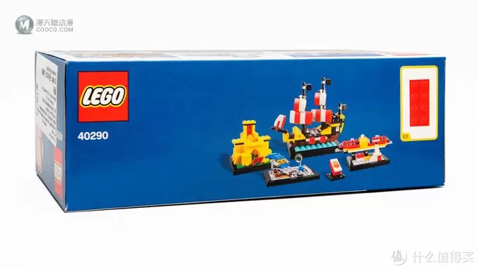 周年纪念：LEGO 乐高 40290 乐高积木的60年 套装评测