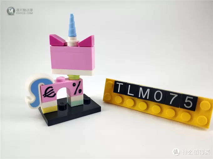 LEGO人仔谈 篇十：Unikitty，女儿六一礼物