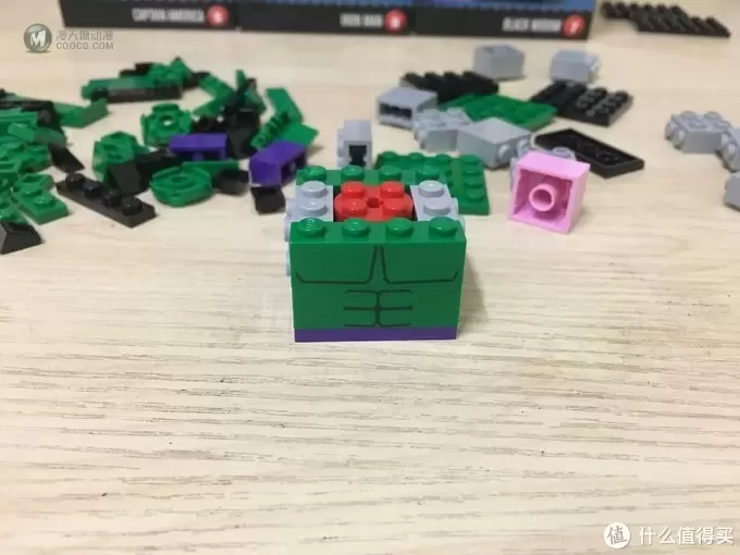 LEGO 乐高 之盾铁绿寡开箱