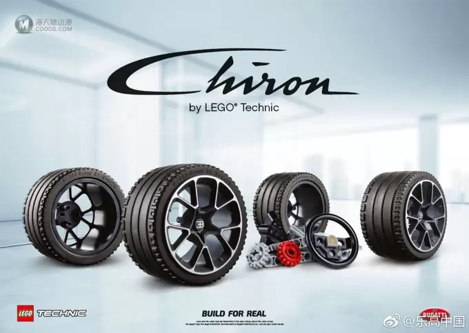 乐高迷的儿童节新玩具：LEGO Technic 乐高机械组 推出 Bugatti 布加迪 Chiron 1：8模型