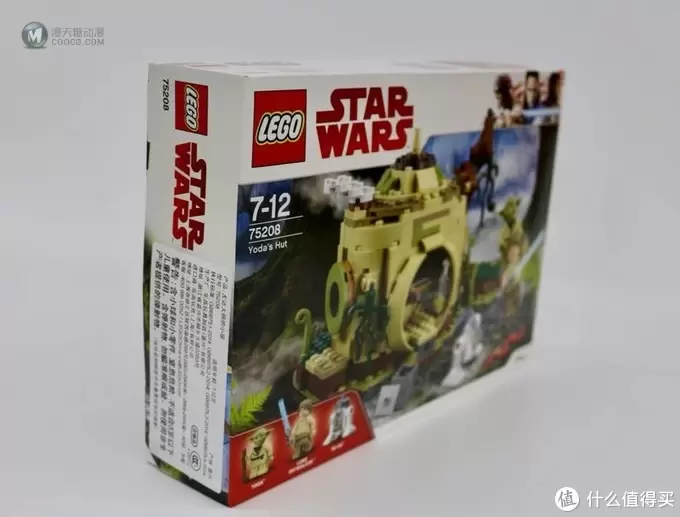 不惑大叔的legogo 篇二十二：老司机的精品课—LEGO 乐高 星战之尤达小屋 75208