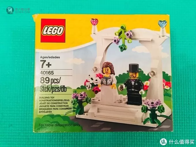 你见过一个新娘和两个新郎的婚礼吗？LEGO 乐高 40165 开箱