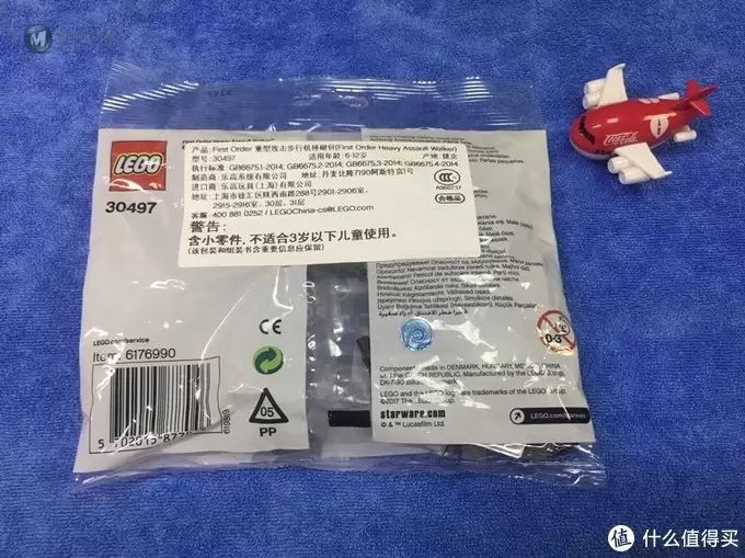 22元的LEGO 乐高 星球大战重装攻击步行机值不值得买？