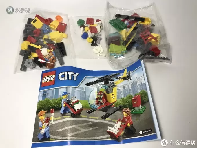 #全民分享季#剁主计划-北京#LEGO 乐高 城市系列 60100 机场入门套装