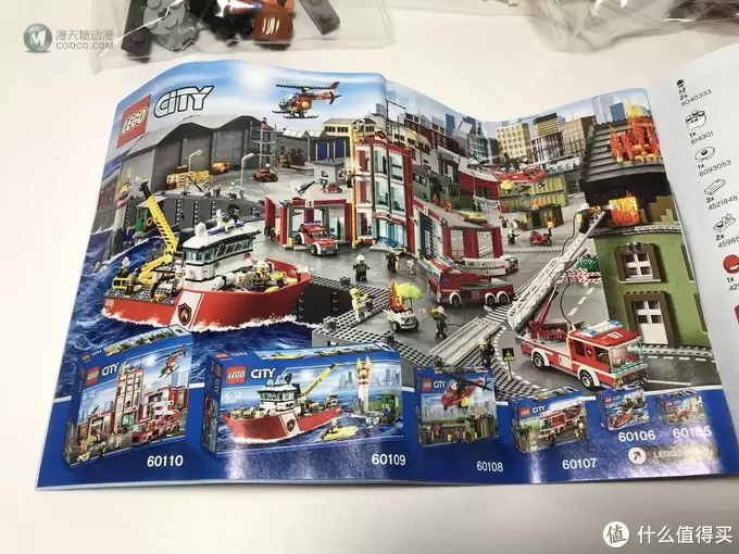 #全民分享季#剁主计划-北京#LEGO 乐高 城市系列 60100 机场入门套装