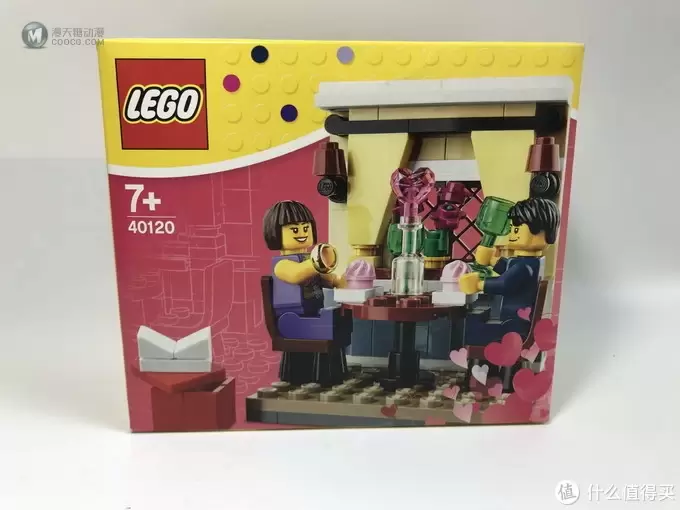 #全民分享季#LEGO 乐高 拼拼乐 求婚送礼好选择 40120 情人节的晚餐