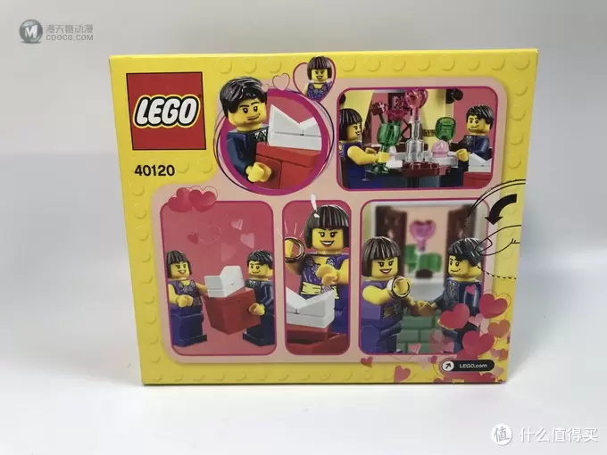 #全民分享季#LEGO 乐高 拼拼乐 求婚送礼好选择 40120 情人节的晚餐