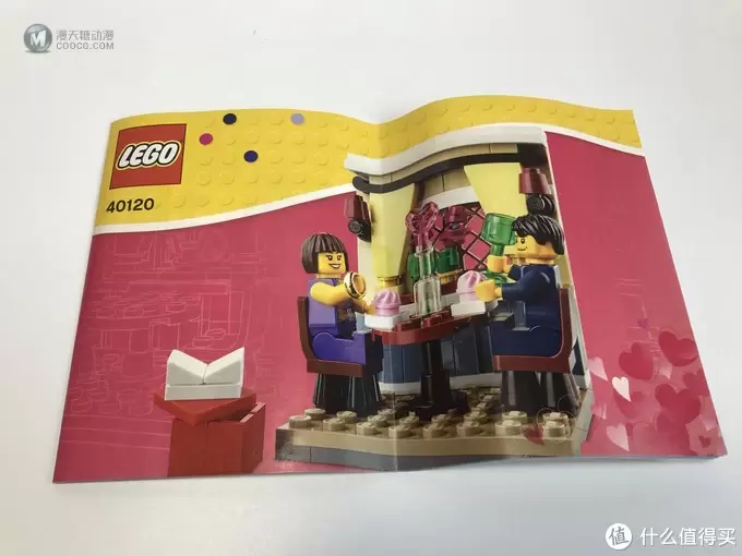 #全民分享季#LEGO 乐高 拼拼乐 求婚送礼好选择 40120 情人节的晚餐