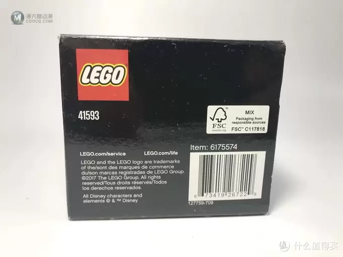 #全民分享季#萌萌的大头：LEGO 乐高 拼拼乐 41593 杰克船长 开箱