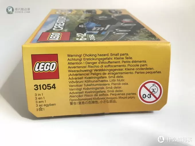 #全民分享季#LEGO 乐高 拼拼乐：创意三合一 31054 蓝色小火车 开箱