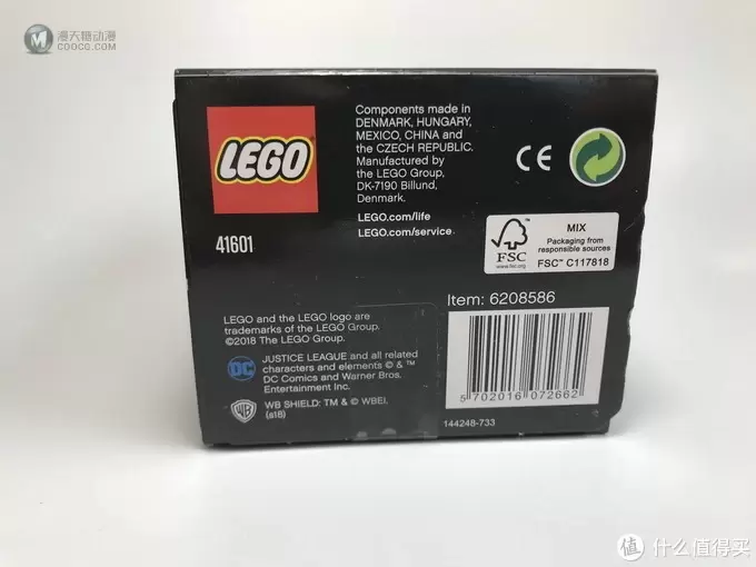 #全民分享季#LEGO 乐高 拼拼乐：萌萌的大头 41601 钢骨 开箱