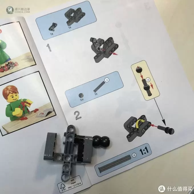 乐高这个大坑 篇四十三：#全民分享季#儿子不怎么喜欢的凯洛伦：Lego 乐高 Star Wars 75117 开箱