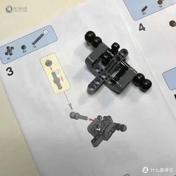 乐高这个大坑 篇四十三：#全民分享季#儿子不怎么喜欢的凯洛伦：Lego 乐高 Star Wars 75117 开箱