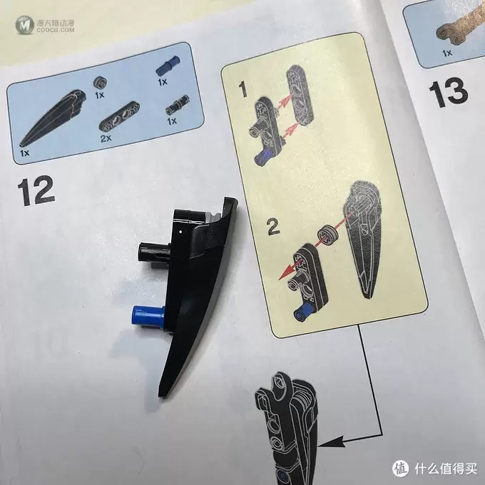 乐高这个大坑 篇四十三：#全民分享季#儿子不怎么喜欢的凯洛伦：Lego 乐高 Star Wars 75117 开箱