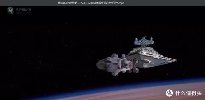 不惑大叔的legogo 篇二十一：沙场利剑：LEGO 乐高 75055 星球大战之帝国歼星舰 开箱