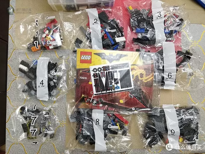 #本站首晒#剁主计划-天津#贺蝙蝠侠喜提爱机蝙蝠翼—LEGO 乐高 70916 蝙蝠侠大电影 开箱