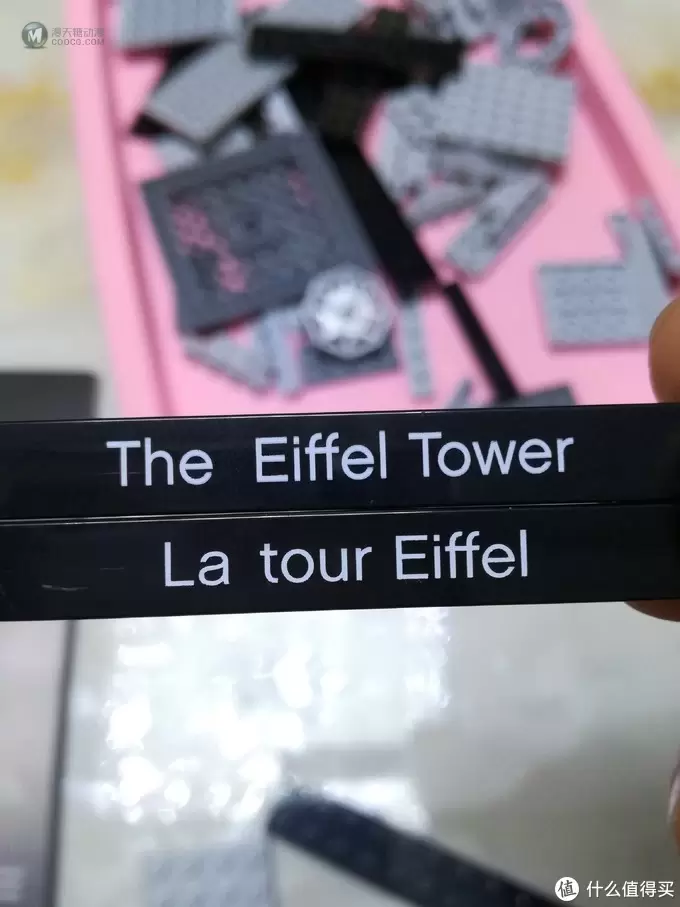 #原创新人#浪漫的“铁娘子”，记录我的首个乐高： Lego 乐高 The Eiffel Tower 埃菲尔铁塔 21019