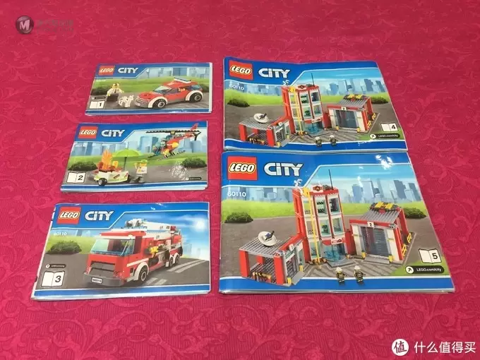 乐高共享积木 篇三：LEGO 乐高 CITY系列 60110 新版消防总局 拼搭