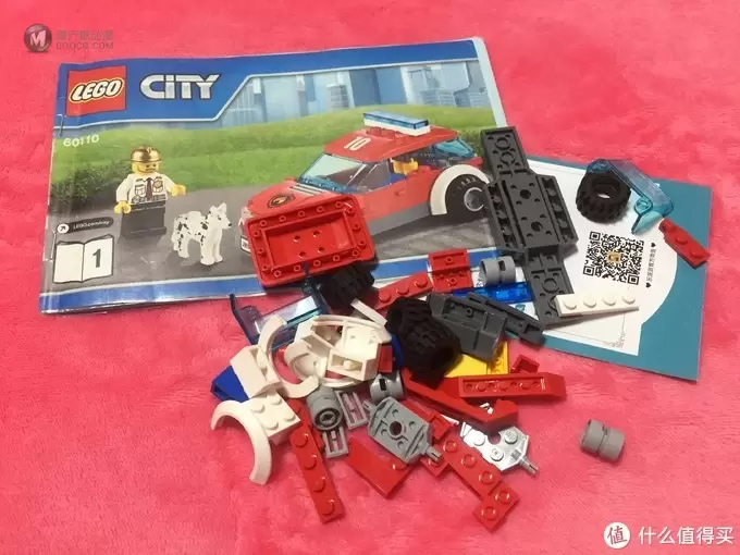 乐高共享积木 篇三：LEGO 乐高 CITY系列 60110 新版消防总局 拼搭