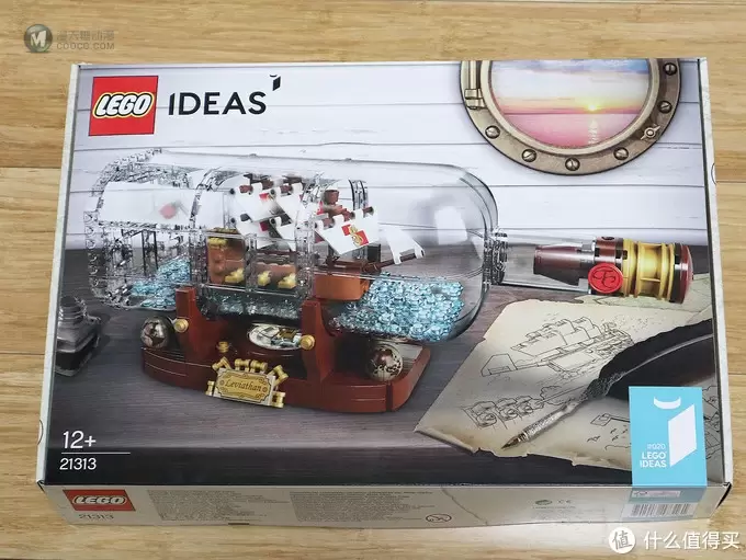 被套路的乐高：LEGO 乐高 Ideas 21313 瓶中船 开箱