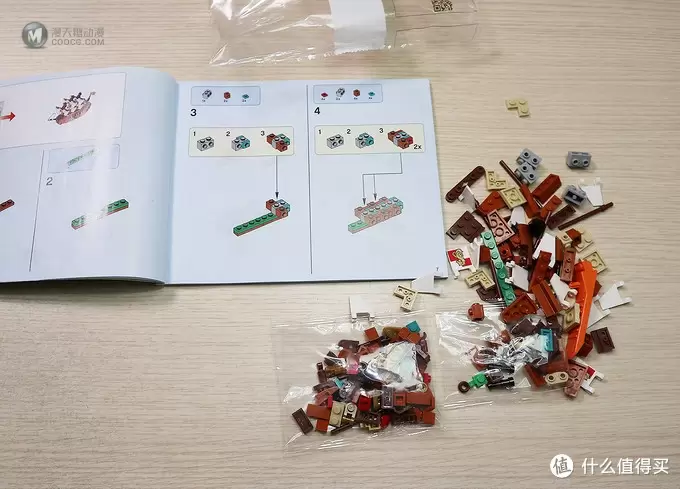 被套路的乐高：LEGO 乐高 Ideas 21313 瓶中船 开箱