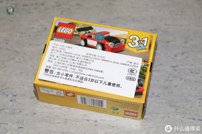 小set一样有乐趣—LEGO 乐高 百变三合一系列 31055 红色小跑车 开箱