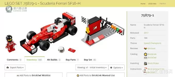 LEGO 乐高 拼拼乐 75879 Scuderia Ferrari 法拉利 SF16-H 晒单