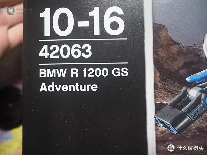 乐高科技40周年系列 42063 BMW 摩托车 BMW R 1200 GS ADVENTURE