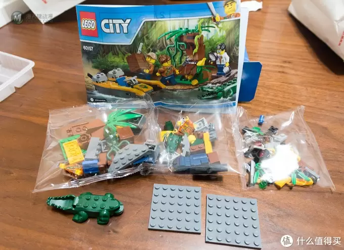 LEGO 乐高 CITY-60157丛林入门套装 开箱