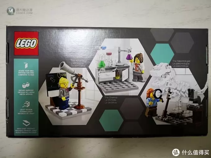 LEGO 乐高 21110 研究室 & 21312 女强人 开箱晒单