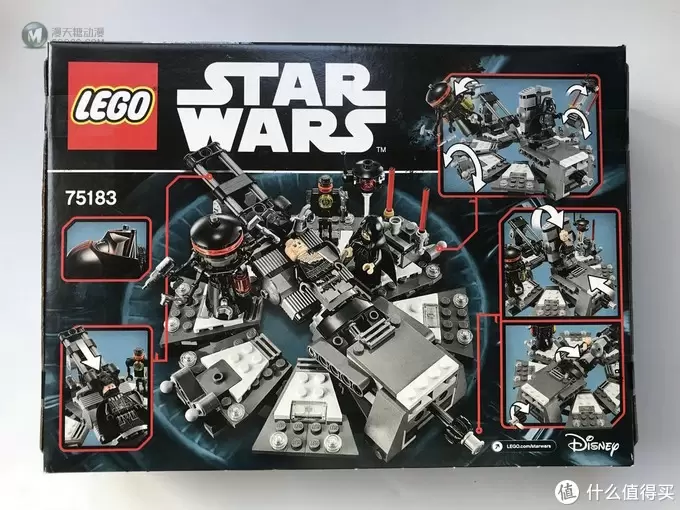 LEGO 乐高 Star Wars 星球大战系列 75183 达斯维达的诞生 开箱