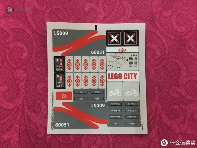 乐高共享积木 篇二：LEGO 乐高 CITY系列 60051 高速客运列车 拼搭