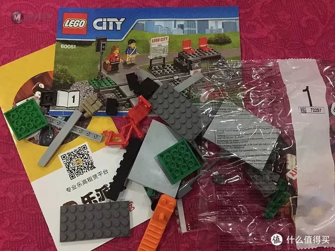 乐高共享积木 篇二：LEGO 乐高 CITY系列 60051 高速客运列车 拼搭