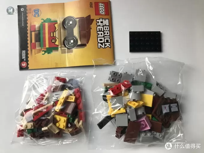 LEGO 乐高 拼拼乐：萌萌的大头 41587 Robin 罗宾