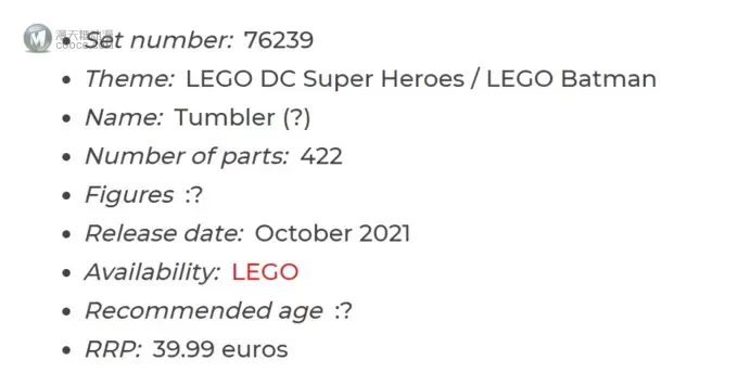 两款蝙蝠车将发售：LEGO 76240 Tumbler & 76239 Tumbler~