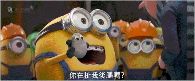 玩模总动员：LEGO 乐高 Minions小黄人系列 5款测评大集合