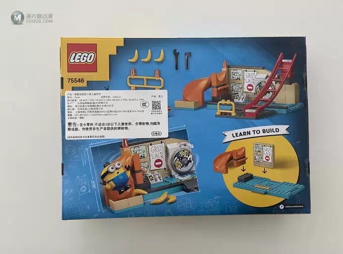 玩模总动员：LEGO 乐高 Minions小黄人系列 5款测评大集合