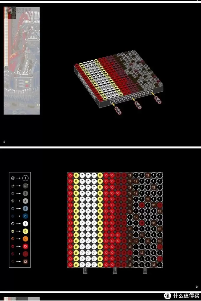 乐高像素画“星球大战”三合一拼装分享