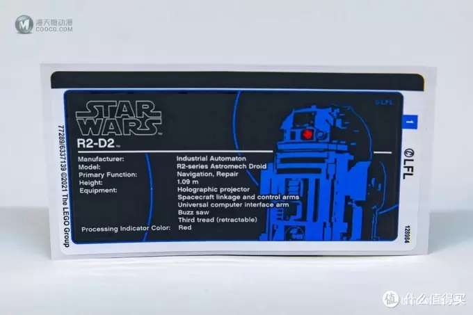 与旧版有何不同？乐高星球大战套装75308 R2-D2开箱评测