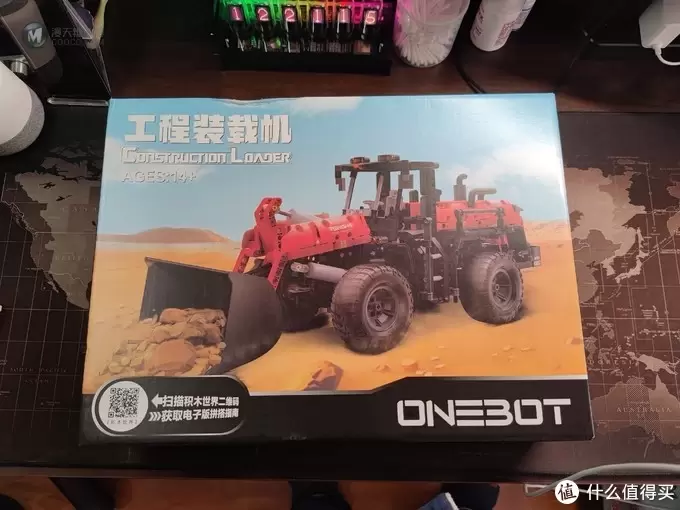 我与国产积木有个约会 篇五：ONEBOT出品重型工程装载机