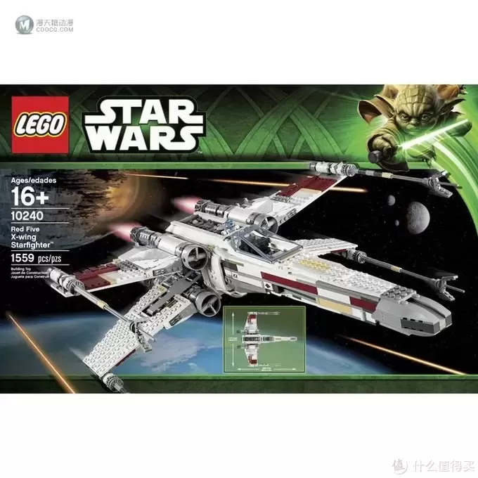 老杨的玩具仓库 篇六十：LEGO 星战系列 75301 卢克·天行者的X翼战机