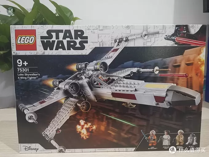 老杨的玩具仓库 篇六十：LEGO 星战系列 75301 卢克·天行者的X翼战机