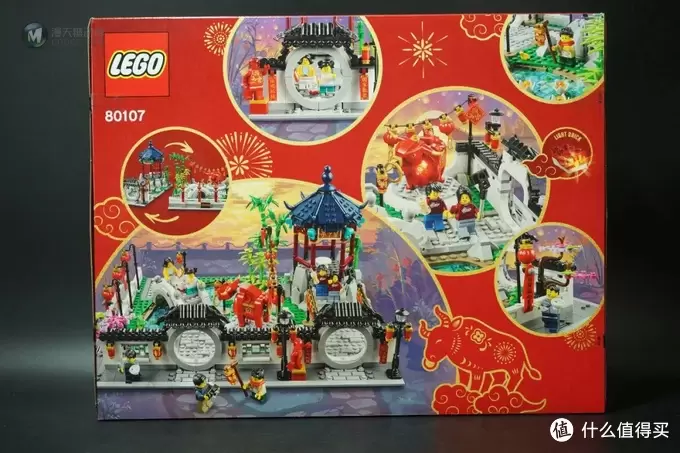 积木的世界 篇三十九：元宵灯亮又一年 LEGO80107 新春灯会