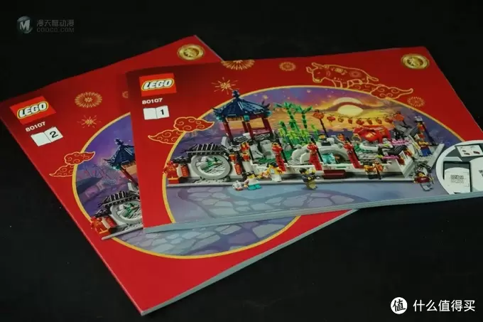 积木的世界 篇三十九：元宵灯亮又一年 LEGO80107 新春灯会