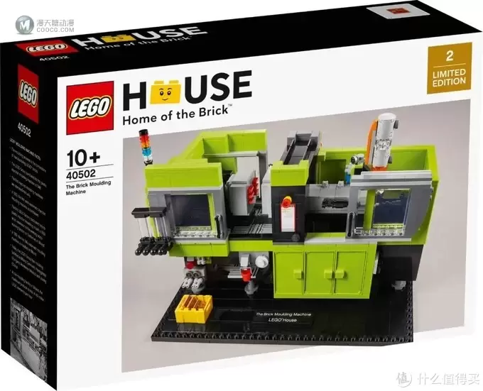 乐高推出新LEGO House限定套装40502积木注塑机