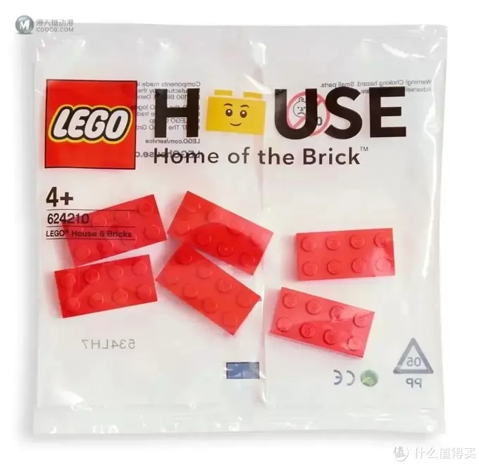 乐高推出新LEGO House限定套装40502积木注塑机