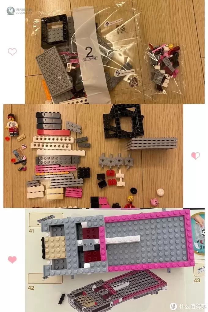 悟空小侠系列开箱 篇一：乐高(LEGO)80009悟空小侠系列80009 朱大厨移动钉耙车开箱