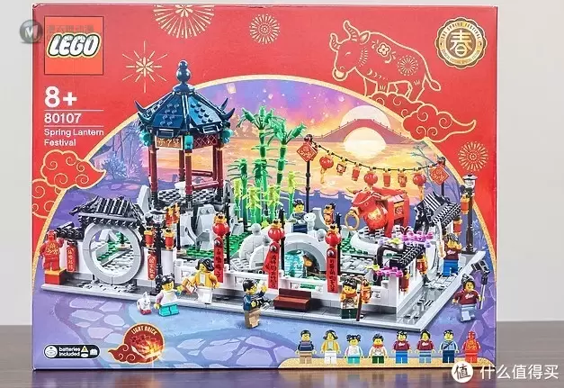 带娃看买不起的年货系列-乐高 LEGO「新春元宵灯会-“生活再苦我-也要活的精彩”