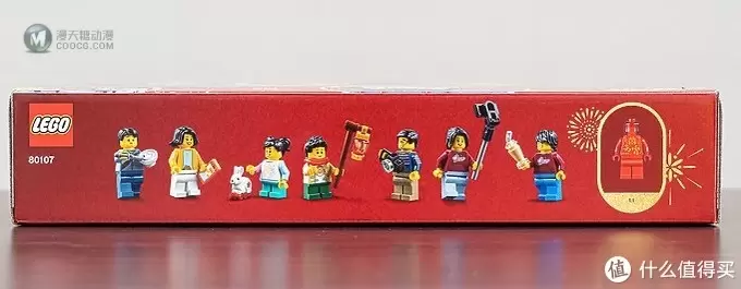 带娃看买不起的年货系列-乐高 LEGO「新春元宵灯会-“生活再苦我-也要活的精彩”